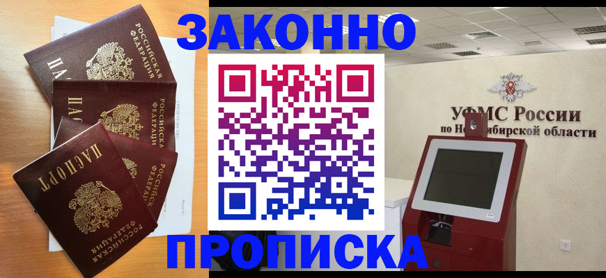 форма 3 в Туймазы