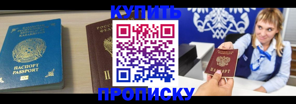 регистрация для школы в Туймазы